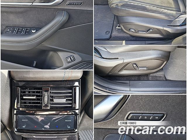 Renault Korea Grand Koleos 1.5 E-TECH Esprit Alphine 2WD 2025 — фото 17