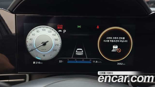 Hyundai Avante (CN7) 1.6 Inspiration 2022 — фото 8