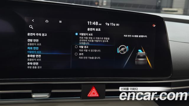 Hyundai Avante (CN7) 1.6 Inspiration 2022 — фото 34