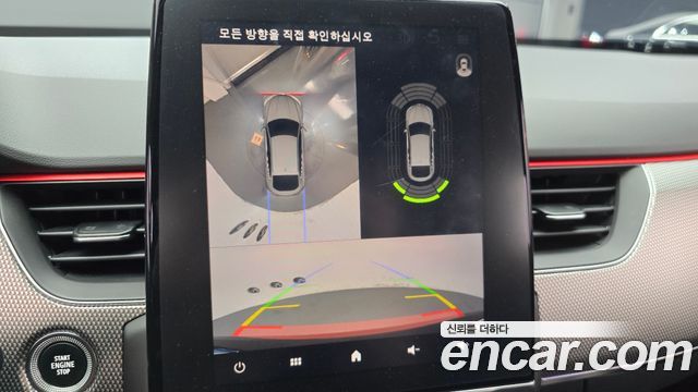 Renault Korea XM3 1.3 TCe RE Inspire 2023 — фото 14