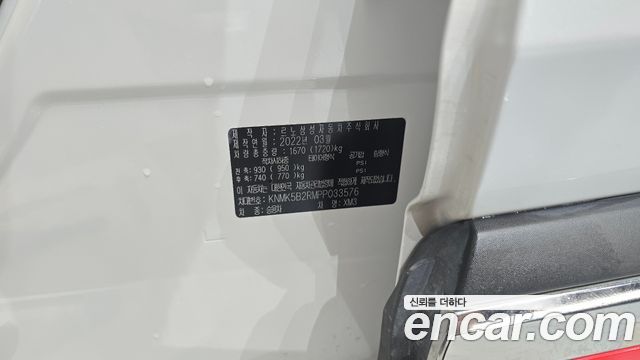 Renault Korea XM3 1.3 TCe RE Inspire 2023 — фото 18