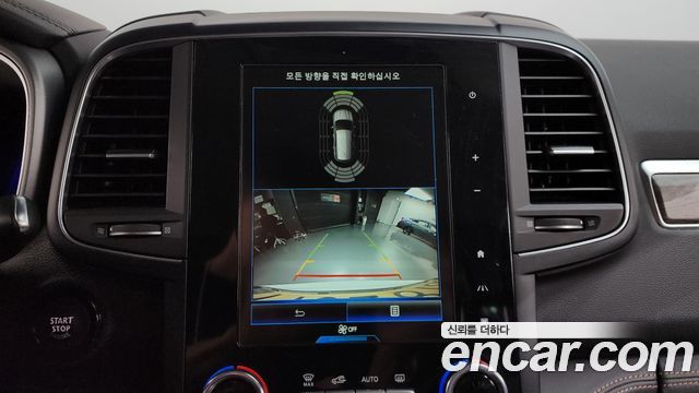 Renault Korea QM6 2.0 GDe PREMIERE 2WD 2023 — фото 14