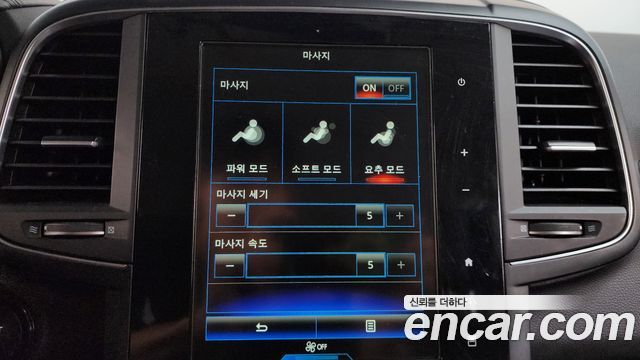 Renault Korea QM6 2.0 GDe PREMIERE 2WD 2023 — фото 16
