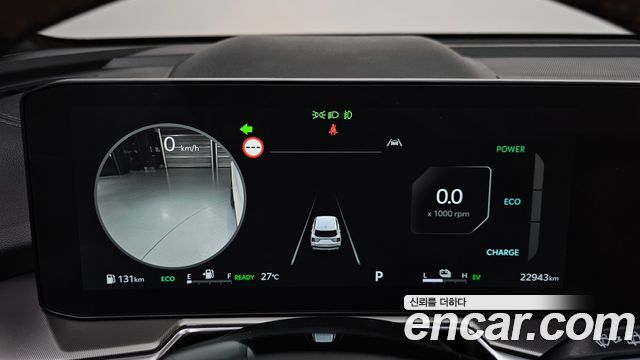Kia Sorento (IV) HEV 1.6 2WD Signature 2025 — фото 8