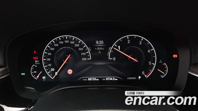 BMW 5 Series (G30) 520d xDrive Luxury Plus 2019 — фото 8