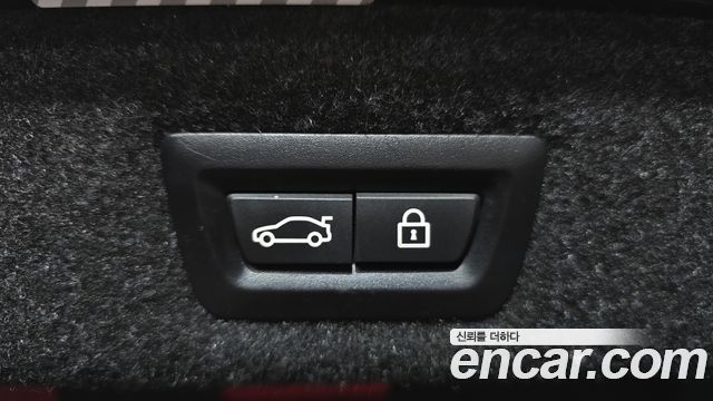 BMW 5 Series (G30) 520d xDrive Luxury Plus 2019 — фото 20