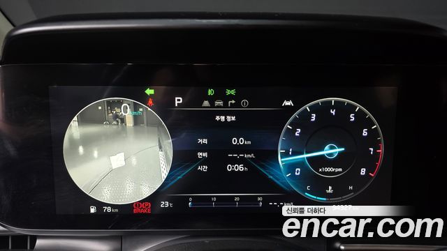 Kia Carnival (IV) Gasoline 9-seater Limousine(Special vehicle) 2021 — фото 8