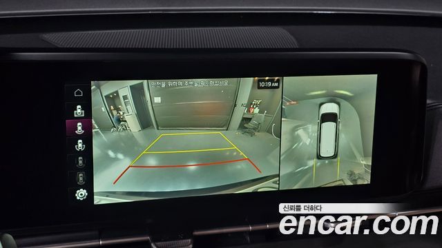 Kia Carnival (IV) Gasoline 9-seater Limousine(Special vehicle) 2021 — фото 14