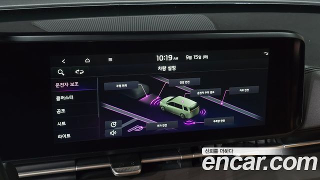 Kia Carnival (IV) Gasoline 9-seater Limousine(Special vehicle) 2021 — фото 15