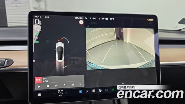 Tesla Model 3 Long Range AWD 2022 — фото 15