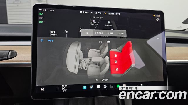 Tesla Model 3 Long Range AWD 2022 — фото 17