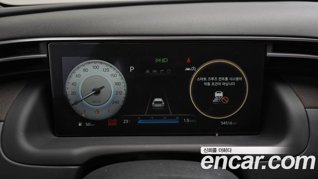 Hyundai Tucson (NX4) Gasoline 1.6 Turbo 2WD Inspiration 2021 — фото 8