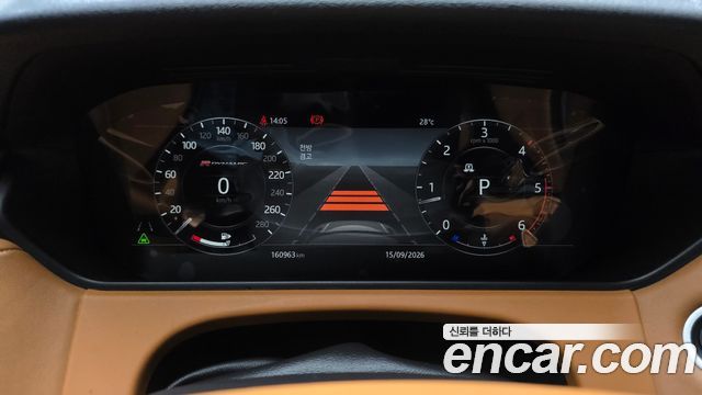 Land Rover Range Rover Velar 3.0 D300 R-Dynamic HSE 2018 — фото 8