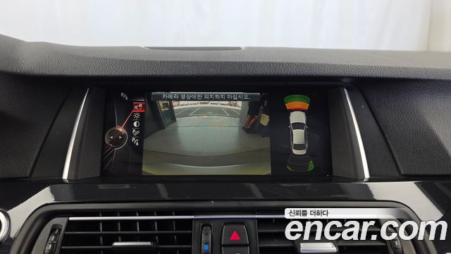 BMW 5 Series (F10) 520d xDrive 2015 — фото 19