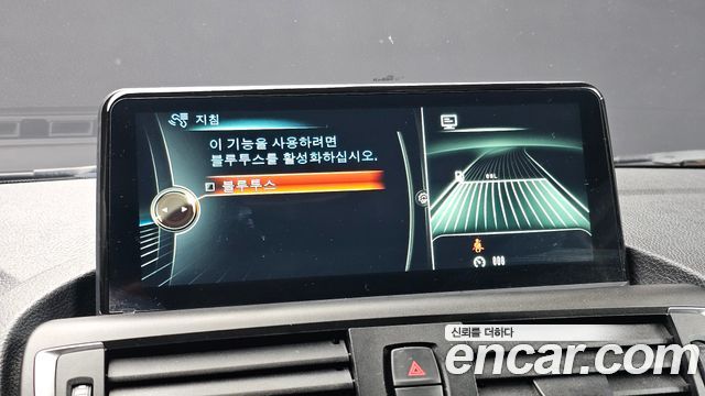 BMW 1 Series (F20) 118d JOY 5DOOR 2017 — фото 16