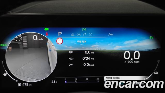 Kia Sportage Hybrid (V) Signature Gravity 2WD 2024 — фото 8