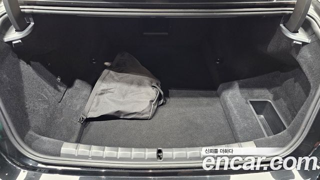 BMW 7 Series (G70) 750e xDrive M Sport 2023 — фото 28