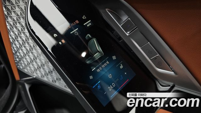 BMW 7 Series (G70) 750e xDrive M Sport 2023 — фото 29