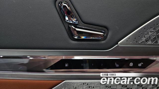 BMW 7 Series (G70) 750e xDrive M Sport 2023 — фото 36