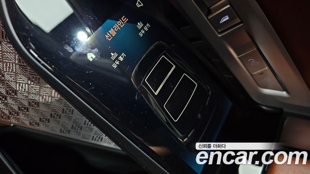 BMW 7 Series (G70) 750e xDrive M Sport 2023 — фото 37