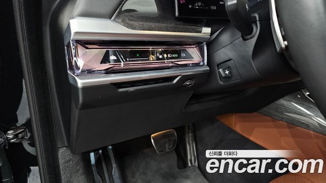 BMW 7 Series (G70) 750e xDrive M Sport 2023 — фото 41