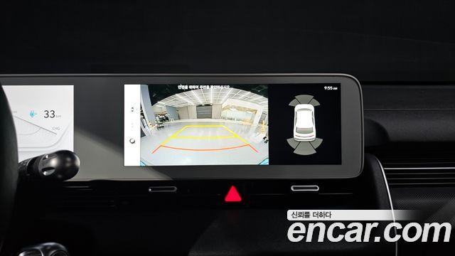 Hyundai Ioniq 5 Long range Prestige 2022 — фото 15
