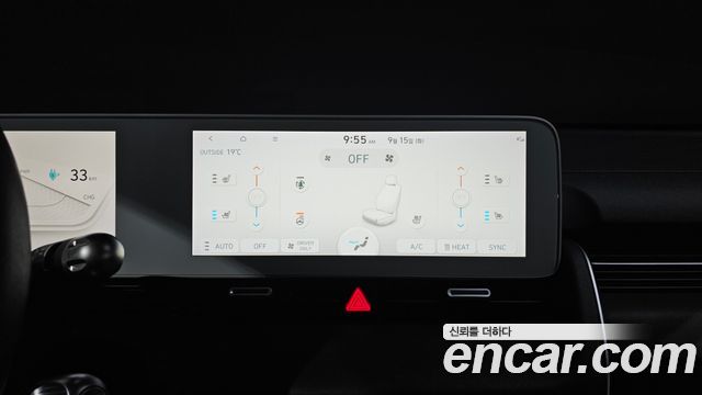 Hyundai Ioniq 5 Long range Prestige 2022 — фото 16
