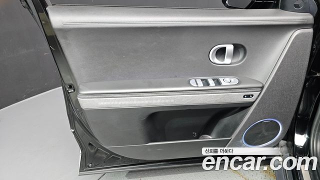 Hyundai Ioniq 5 Long range Prestige 2022 — фото 24