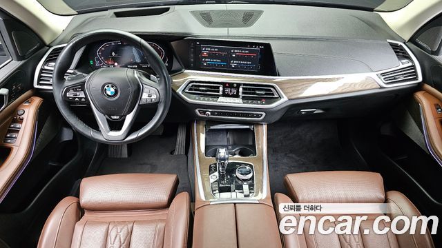 BMW X5 (G05) xDrive 30d xLine 2023 — фото 7