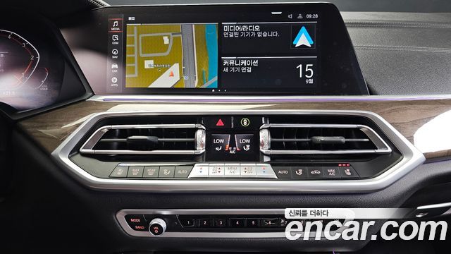 BMW X5 (G05) xDrive 30d xLine 2023 — фото 14