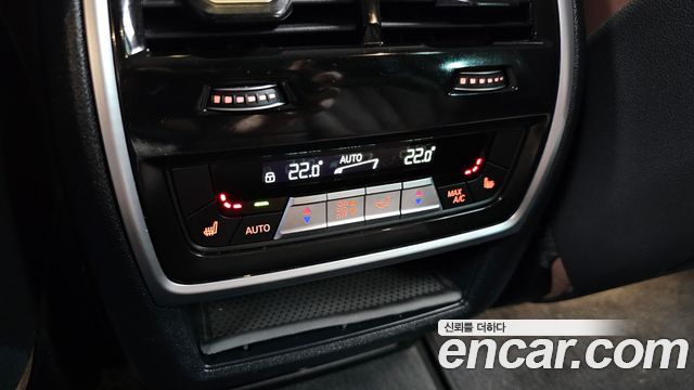 BMW X5 (G05) xDrive 30d xLine 2023 — фото 19