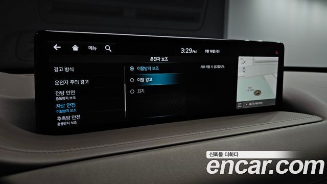 Genesis GV80 2.5T Gasoline AWD 2023 — фото 31