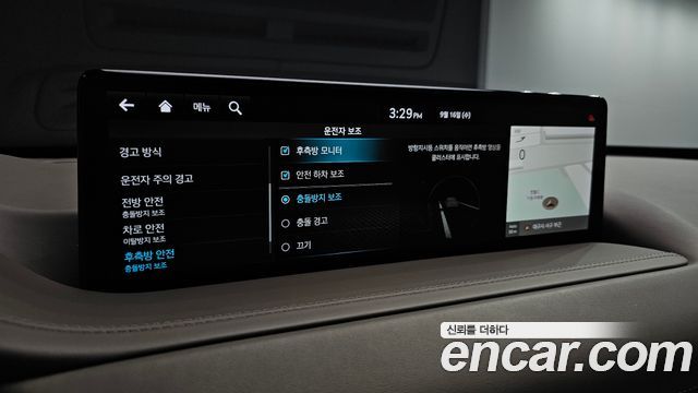 Genesis GV80 2.5T Gasoline AWD 2023 — фото 32