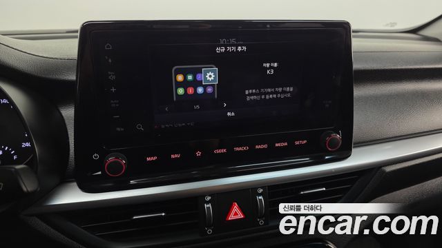 Kia K3 (II) 1.6 Prestige 2022 — фото 15