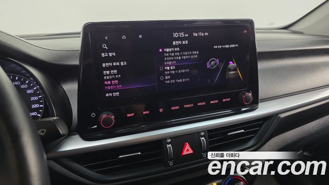 Kia K3 (II) 1.6 Prestige 2022 — фото 32