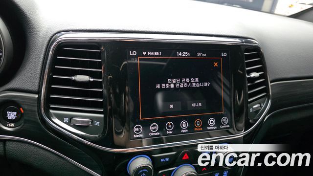 Jeep Grand Cherokee 3.6 Limited WK2 2021 — фото 27