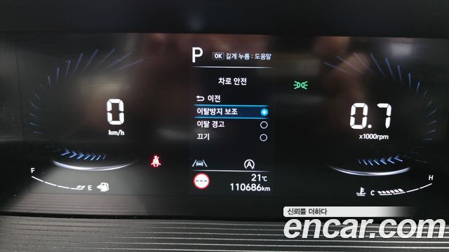 Hyundai Staria Cargo 5-Seater Modern 2022 — фото 18