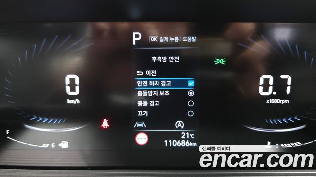 Hyundai Staria Cargo 5-Seater Modern 2022 — фото 19
