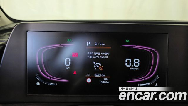 Kia Sportage (V) Diesel 2.0 4WD Prestige 2024 — фото 8