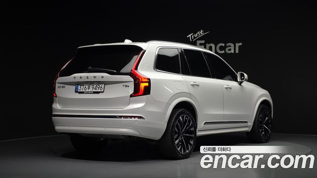 Volvo XC90 (II) T8 Ultra Bright Hybrid 2025 — фото 2