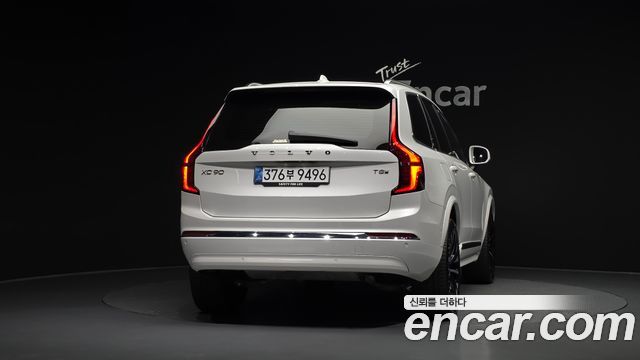 Volvo XC90 (II) T8 Ultra Bright Hybrid 2025 — фото 4