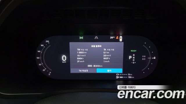 Volvo XC90 (II) T8 Ultra Bright Hybrid 2025 — фото 8