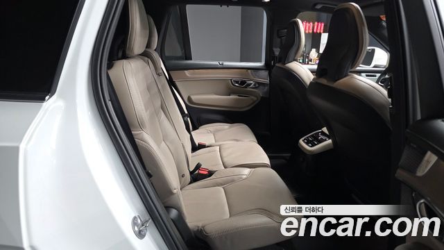 Volvo XC90 (II) T8 Ultra Bright Hybrid 2025 — фото 12