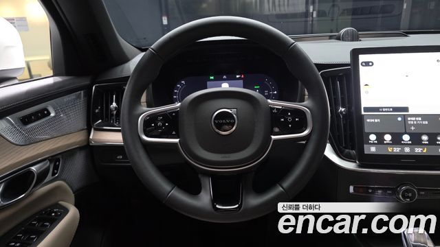Volvo XC90 (II) T8 Ultra Bright Hybrid 2025 — фото 14