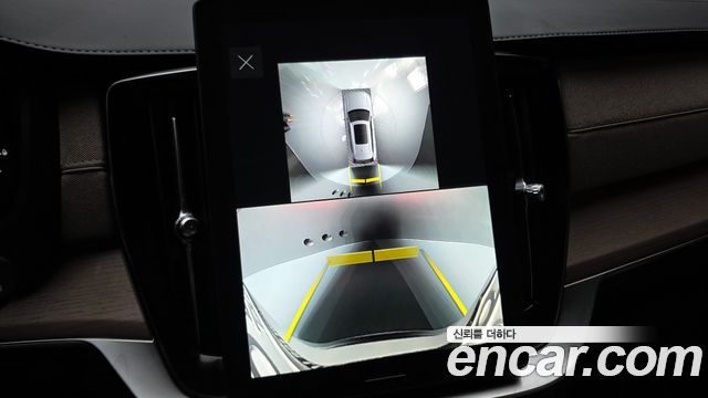 Volvo XC90 (II) T8 Ultra Bright Hybrid 2025 — фото 16