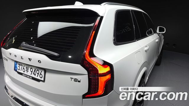 Volvo XC90 (II) T8 Ultra Bright Hybrid 2025 — фото 23