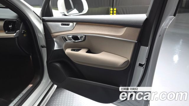 Volvo XC90 (II) T8 Ultra Bright Hybrid 2025 — фото 24
