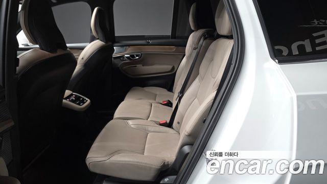 Volvo XC90 (II) T8 Ultra Bright Hybrid 2025 — фото 26