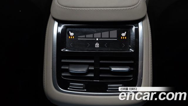 Volvo XC90 (II) T8 Ultra Bright Hybrid 2025 — фото 29