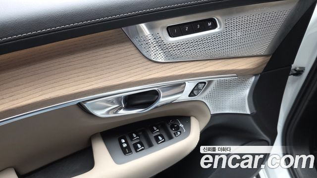 Volvo XC90 (II) T8 Ultra Bright Hybrid 2025 — фото 31